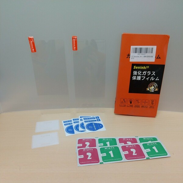 y031308fm Xiaomi Redmi 12C ガラスフィルム Redmi 12 C フィルム 2枚 カメラフィルム 2枚入り 高透過率 飛散防止 気泡なし 硬度9H