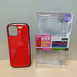 y031818fm レイ・アウト iPhone 12 Pro Max 対応 耐衝撃 ProCa / レッド ケース