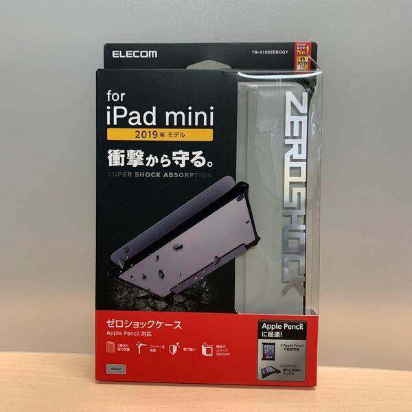 y032118m ELECOM iPad mini 2019年モデル　ゼロショックケース　ケース　グレー