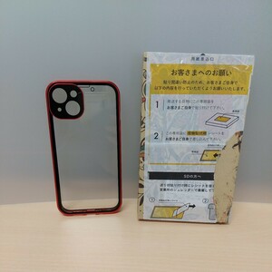 y032212fm WEIYUN iPhone13 用 ケース クリアロック式 両面９Ｈ強化ガラス レンズ保護カバー 全面保護 マグネット式 ケース レッド