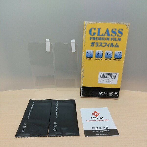 y032226fm 【2枚セット】 iPhone X / XS / 11 PRO ガラスフィルム 強化ガラス フィルム 極薄タイプ 指紋防止 飛散防止 硬度10H 
