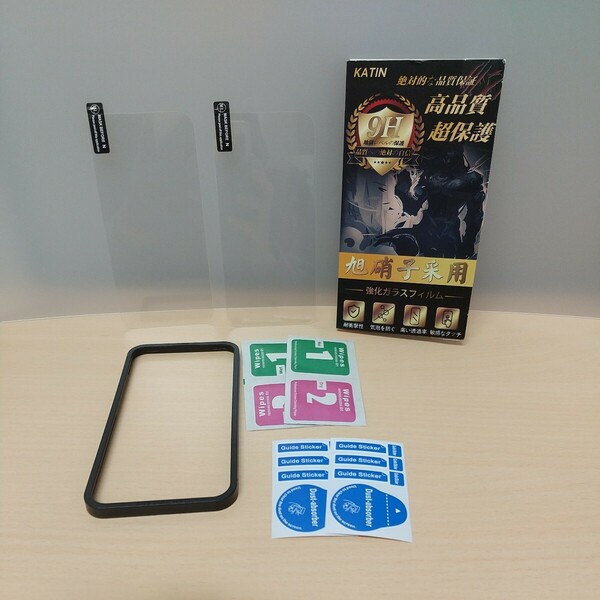 y032232fm iPhone 14 Pro 用 保護フィルム 強化ガラス 液晶画面保護 ガイド枠付き 2枚入り 耐衝撃性 気泡防止 高透過率 