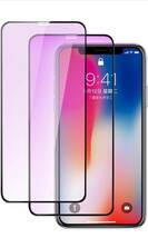 y032519y 【ブルーライトカット】iPhone X/XS ガラスフィルム 2枚セットアイフォン X/XS 強化ガラス液晶保護フィルム_画像1