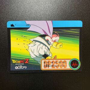 【極美品】ドラゴンボールZ カードダス 本弾第20弾 No.142 魔人ブウ