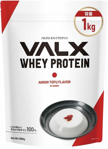 VALX バルクス ホエイ プロテイン 杏仁豆腐風味 1kg