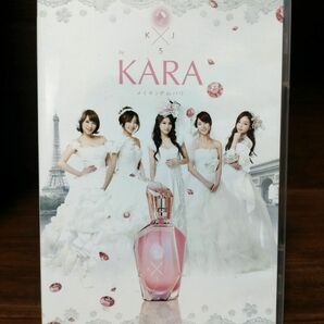 KARA メイキングDVD