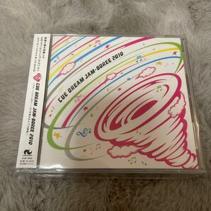 【新品】【レアもの】CD＋DVD CUE DREAM JAM-BOREE 2010 team nacs チームナックス X20