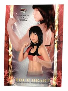 BBM 2011志田光 HIKARU SHIDA / #アイスリボン #AEW