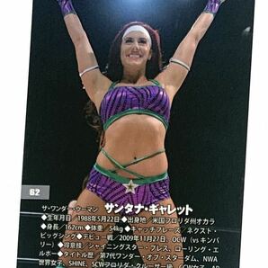 STARDOM ☆ Santana Garrett ① / #TNA #WWEの画像2