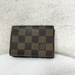 【贅沢品の極み】LOUIS VUITTON ルイヴィトン 　カードケース　パスケース　名刺入れ　ダミエ　本革　レザー　ブラウン　ロゴ