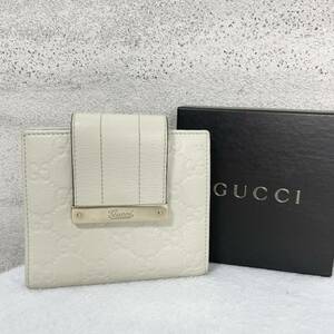 【贅沢品の極み】GUCCI グッチ　折り財布 カードケース　コインケース GG シマ　レザー　本革　総柄　ホワイト　クリーム　ゴールド