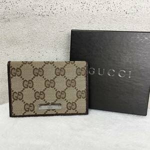 【美品★贅沢品の極み】GUCCI グッチ　カードケース 名刺入れ　GG　キャンバス　レザー　本革　総柄　ブラウン　シルバー