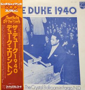 ザ・デューク　１９４０　　デューク・エリントン　The Duke 1940　日本盤　２枚組