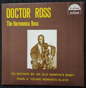 Doctor Ross The Harmonica Boss　ドクター・ロス　US輸入盤　Fortune 