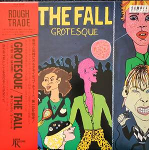 グロテスク　ザ・フォール　Grotesque The Fall　日本盤　Rough Trade