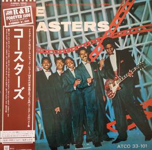 コースターズ　The Coasters 　日本盤