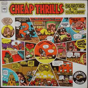 Cheap Thrills　Janis Joplin　Big Brother & The Holding Company　ジャニス・ジョプリン　US輸入盤