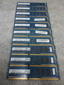 【10枚セット！】SK-hynixメモリ 4GB PC3L-12800