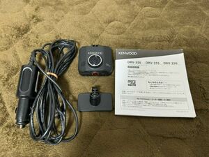 KENWOOD ドライブレコーダー FullHD ケンウッド ★DRV-355