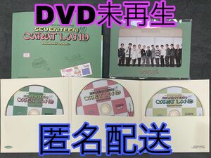 ケレン【DVD 未再生】seventeen caratland 2022 CARAT LAND