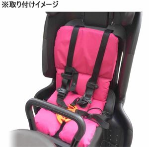 新品！LAKIA ラキア　おしりが痛くない快適設計 チャイルドシート用クッション 前後兼用ふかふかクッション