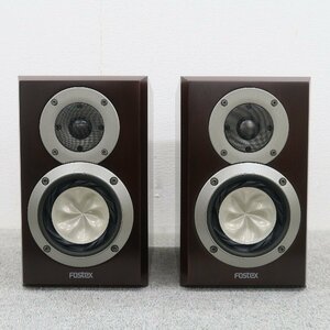 【Bランク】FOSTEX GX100MA スピーカー フォステクス @57543