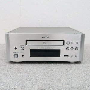 【現状】TEAC CD-H750 CDプレーヤー ティアック @57545