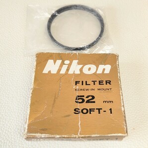 Nikon FILTER 52mm SOFT-1の画像1