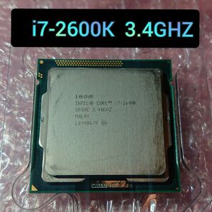 【中古】intel corei7-2600K 3.4GHZ (BIOS+windows起動確認済) インテルCPU SR1QF