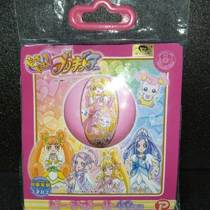 【未開封】ドキドキプリキュア ビーチボール 40cmの画像1