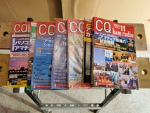 CQ ham radio 別冊CQ ham radio HAM wold _画像3