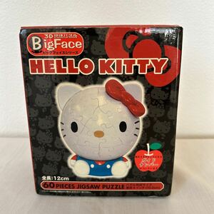 未使用　やのまん 3D 球体パズル BigFace ハロー　キティ　★完成サイズ10.2cm★HELLO KITTY★