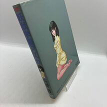 矢崎透　妖獣学園アスカ　初版　辰巳出版　タツミコミックス　TATSUMI COMICS　劇画　昭和レトロコミック_画像3