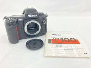 Nikon ニコン F100 一眼レフ フィルムカメラ【CBAZ3049】