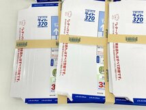 日本郵便 レターパックライト 1枚370円 200枚 おまとめ セット【CCAC1007】_画像5