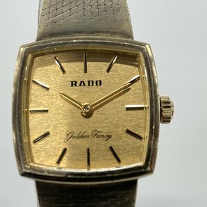 RADO ラドー 腕時計 N0160907  【CCAB7030】の画像1