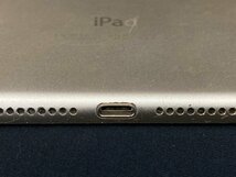 iPad mini 4 64GB 銀色 通電〇 初期化済 F9FQ3773GHMM【CCAA1059】_画像7