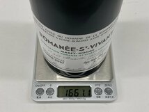 ロマネ・サン・ヴィヴァン 2007 ドメーヌ ド ラ ロマネ・コンティ 750ml 13% 総重量1661.1g 未開栓 国外酒【CCAE1007】_画像5