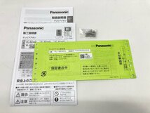Panasonic　テレビドアホン　VL-SZ30KL　親機のみ通電確認済み【CCAD6046】_画像9