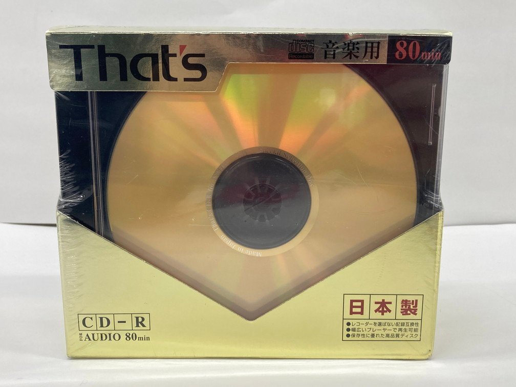 Yahoo!オークション -「that's 太陽誘電 cd-r」の落札相場・落札価格