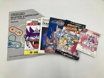 ニンテンドー　スーパーファミコン　本体HVC-002 4台/その他コントローラー、ソフト等付属品　おまとめ【CCAF5002】_画像10