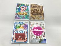 Nintendo Wii　任天堂Wii　ゲームソフト　おまとめ　星のカービィ 20周年スペシャルコレクション　ぷよぷよ　他【CCAG1045】_画像5