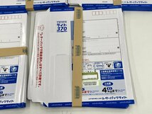 日本郵便　レターパックライト 370　160枚　未使用品【CCAH2028】_画像9