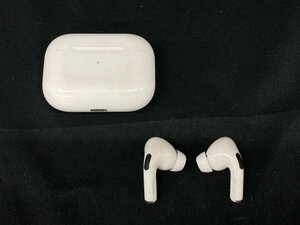 Apple AirPods Pro エアポッズ プロ ワイヤレスイヤホン 充電ケース付き A2083/A2084/A2190 通電〇 ペアリング解除済み【CCAH2074】