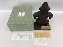 酒瓶・土偶・馬の置物 3点おまとめ 雑貨【CCAJ5001】_画像2