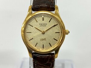 CITIZEN シチズン　腕時計　EXCEED エクシード　18K750刻印　3330-C80363 TA 10097【CCAI7003】