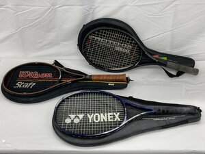 テニスラケット 3点 おまとめ YONEX/YAMAHA/Wilson ケース付き【CCAL2013】