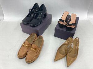 PRADA プラダ GUCCI グッチ ローファー 他 おまとめ 【CCAN4022】