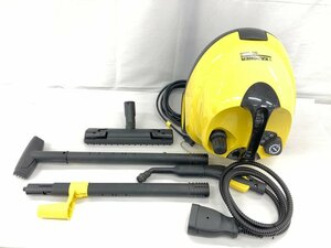 KARCHER ケルヒャー スチームクリーナー SC1200 高圧洗浄機【CCAP1019】