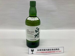 SUNTORY サントリー 白州 シングルモルト 700ml 43％ 未開栓 国内酒【CCAV7023】※東京都内限定発送※